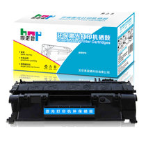呗诺普 惠普hp80A硒鼓CF280A M401 d M401dn M425 M425dn M425dw 打印机硒鼓墨盒