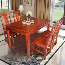 木巴中式实木餐桌椅组合 海棠色烤漆餐台现代厨房4人6人饭桌