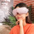 爱国者（aigo）眼部按摩仪EM01热敷眼罩眼保仪眼睛按摩器智能语音播报眼部护理仪 充电式眼部按摩仪 珍珠白(粉色)第2张高清大图