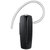 三星（SAMSUNG）HM1950蓝牙耳机（黑色）【国美自营，品质保证】