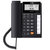 步步高(BBK) HCD007(159)TSDL 有绳电话机 免电池设计 来电显示