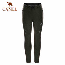 Camel/骆驼运动男款针织长裤 弹力透气轻柔时尚运动长裤 A7S2X6159(黑色 3XL)