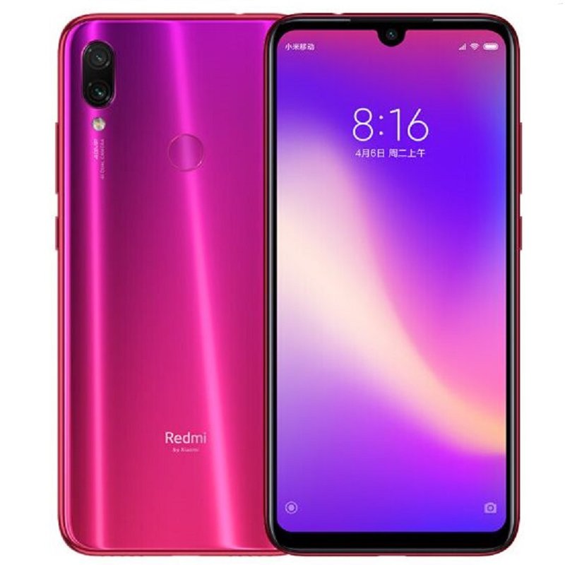 手機小米(mi)紅米redmi 紅米 note7pro 手機(全網通6gb 128gb)(暮光金