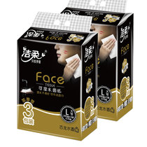 洁柔黑Face抽纸  3层130抽3包餐巾纸 古龙香水味软抽(2提6包)