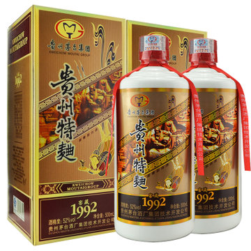 茅台 贵州茅台集团 52度 贵州特曲窖藏1992浓香型白酒500ml 国产白酒