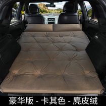 汽车床垫SUV后排专用车载旅行床非充气后备箱睡垫单双人折叠通用2(【A款豪华版点式卡其色】麂皮绒面料-弧边5cm厚)