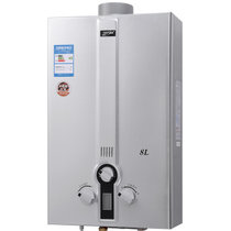 奇田（Qitian）JSG16-8A拉丝燃气热水器 8升平衡式（无氧铜水箱）浴室天然气 液化气热水器(天然气12T)