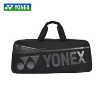 新款尤尼克斯羽毛球包双肩单肩手提专业yy矩形方包背包BA42031WCR(黑色)