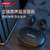Lenovo联想XT91无线蓝牙耳机5.0 入耳式迷你隐形降噪防水运动耳机(黑色)