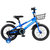 永久儿童自行车14寸蓝 小孩单车 脚踏车