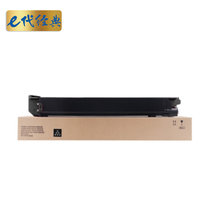 e代经典 夏普MX-31CTBA粉盒黑色 适用夏普MX-2600N 3100N  4101N 5001N 2601N 3(黑色 国产正品)
