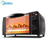 美的（Midea）电烤箱 10升迷你烤箱 家用多功能 双层烤位 70-230度温控 易清洁镀锌内胆 T1-L108B(黑色 热销)