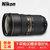 尼康（Nikon）AF-S 尼克尔 24-70mm f/2.8E ED VR镜头24-70二代镜头