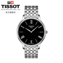 TISSOT天梭 瑞士手表 新款俊雅系列石英时尚手表黑盘钢带男表(5.15mm) T063.409.11.058.00