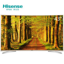 海信(hisense) LED43M5600UC 43英寸 4K 曲面  智能 浅玫瑰金 电视