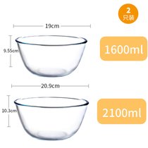 玻璃碗带盖微波炉专用器皿汤碗大号家用面碗耐高温透明和面盆套装(2100ml+1600ml⭐玻璃碗)