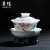 尊儒 茶具盖碗 青花瓷手绘 功夫茶具盖碗 陶瓷盖碗 青花瓷盖碗(款式5)
