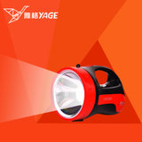 雅格YG-3545LED手电筒强光充电远程探照灯 家用手提灯