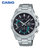 卡西欧（CASIO）手表 EDIFICE系列时尚轻薄款简约商务人工蓝宝石玻璃镜面男表 EFR-S107YD-1A(银色3 不锈钢)
