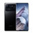 小米11 Ultra  5G 游戏手机 官方标配 全网通 陶瓷黑(黑色 12GB＋512GB)