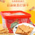 马来西亚进口 马奇新新奶油味苏打饼干450g 零食礼盒咸味薄脆小吃