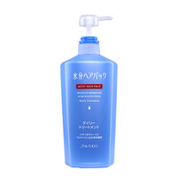 【包邮包税】Shiseido 资生堂 水分精华洗发护发系列 600毫升/支(护发素)