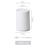 日本ideaco桌面垃圾桶家用化妆台收纳桶办公室带盖迷你纸篓1.2L(白色 默认版本)