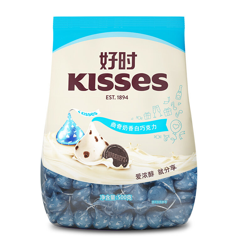 糖果巧克力好时曲奇奶香白巧克力500g休闲零食结婚糖果婚庆喜糖散装