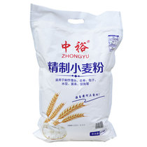 中裕精制小麦粉5kg 馒头包子水饺通用粉