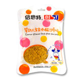倍思特 婴幼儿宝宝肉酥(胡萝卜味)  60g/袋