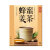 寿全斋 蜂蜜姜茶 120g/盒