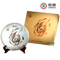 【包邮】中茶海堤 凤饼白茶 350g XTJ1701典藏版