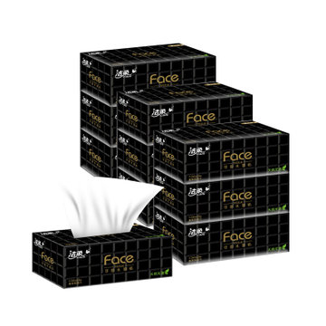 洁柔face盒抽纸3层136抽9商用黑色无香硬盒商务餐巾纸加厚可湿水面巾