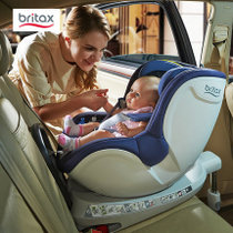Britax儿童安全座椅双面骑士婴儿原装0-4岁宝宝双向调节汽车用座(皇室蓝)