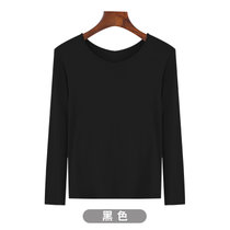 莫代尔打底衫女大码长袖T恤圆领百搭薄款上衣(黑色 XXL)