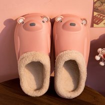 SUNTEK防水棉拖鞋女冬室内加绒保暖月子鞋情侣居家软底防滑可爱卡通棉鞋(39-40（适合38-39脚） 粉色)
