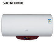帅康(Sacon)DSF-DMG 电热水器 绿色节能 省时省电 夜电功能 智能防电墙 安全放心 50升/60升(50L)