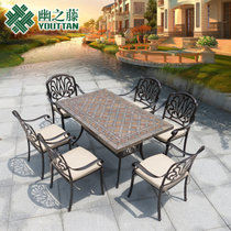 幽之腾 铸铝桌椅 阳台休闲茶几组合家具室外露天铸铝户外桌椅(1桌6椅（含垫）)