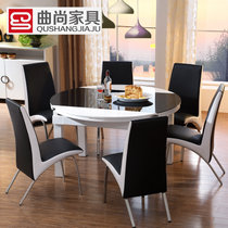 曲尚(Qushang) 钢化玻璃餐 桌椅组合 餐桌 简约现代餐台折叠圆桌伸缩008(1桌8椅)