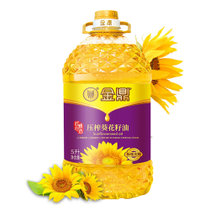 金鼎压榨葵花籽油5L 中储粮出品 中储粮责任央企，品质把控