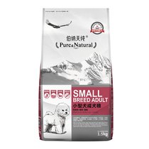 伯纳天纯小型犬成年犬犬粮1.5kg 健胃促吸收