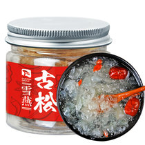 古松干货雪燕30g 植物拉丝雪燕窝银耳莲子百合羹食材 二十年品牌