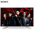 索尼（SONY）KD-65X8500F银色 65X8566F黑色 65英寸4K超清HDR智能安卓液晶索尼电视机客厅电视(黑色)