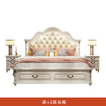 美式床实木双人床1.8米主卧婚床1.5米欧式公主床现代简约卧室家具(床+2*床头柜 1800mm*2000mm)