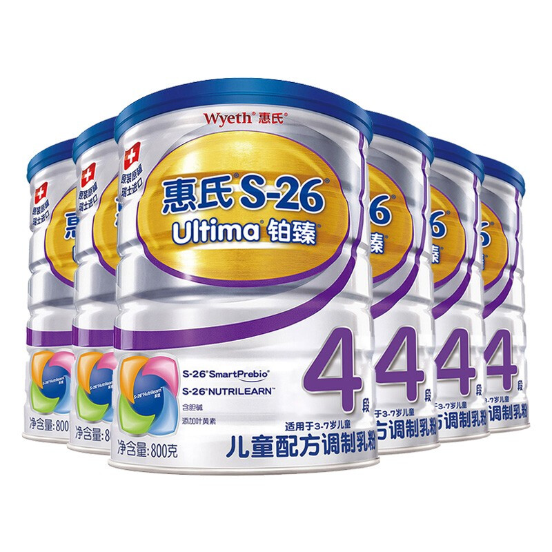 【惠氏官方旗舰店】惠氏（Wyeth）瑞士进口铂臻幼儿配方奶粉 4段 800g(6罐)