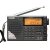 德生 PL-210数字调谐高灵敏度全波段立体声收音机（黑色，银色）(黑色)