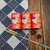 远洋茄汁鲐鱼425g小时候的味道番茄罐头经济装大连特产海鲜小吃(默认值 默认值)
