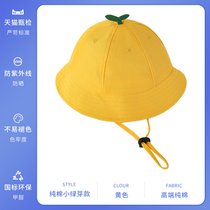 SUNTEK定制儿童渔夫帽韩版小黄帽日系小丸子帽定做幼儿园小学生帽子logo(M 54cm（4-7岁）幼儿园中大班 小绿芽（黄色）【安全面料】)