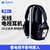 艾本 A-8 电视无线耳机 家用头戴式看球通用老人大音量静音比赛电视耳机立体声家庭影院耳机助听(A8)