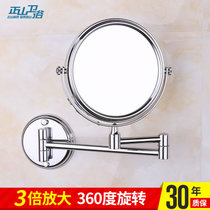 正山(Zhengshan) 卫浴卫生间全铜浴室化妆镜放大镜浴室镜子 折叠美容镜 伸缩镜(6#折叠化妆镜)